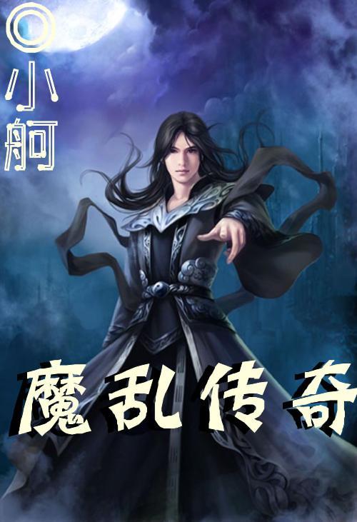 父亲话中的真正的失败指的是什么？