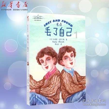 探索天涯,解答疑问——古诗中最有名的三十首有哪些?问答平台